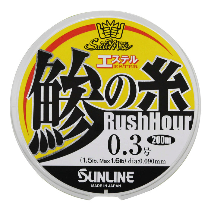 Sunline SaltiMate Aji Line Rush Hour Ester 200m