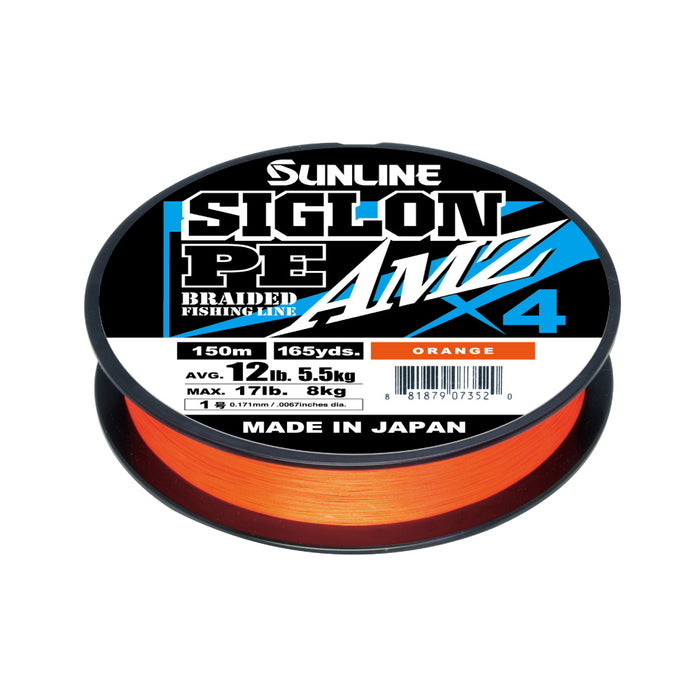 Sunline SIGLON PE×4 AMZ 150M Orange