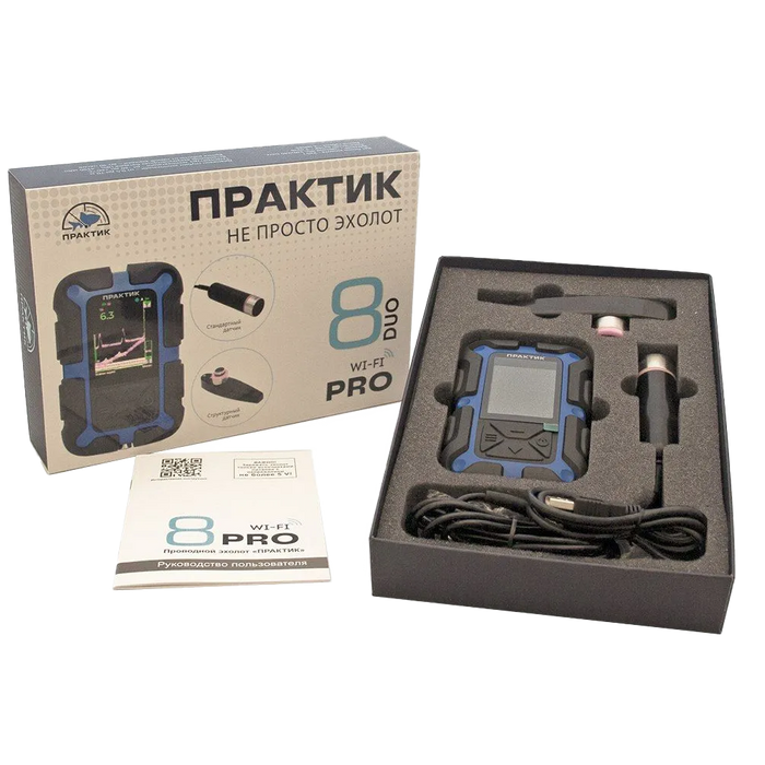 Praktik 8 PRO Wi-Fi DUO