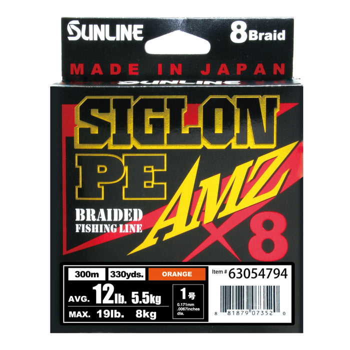 Sunline SIGLON PE×8 AMZ 150M Orange