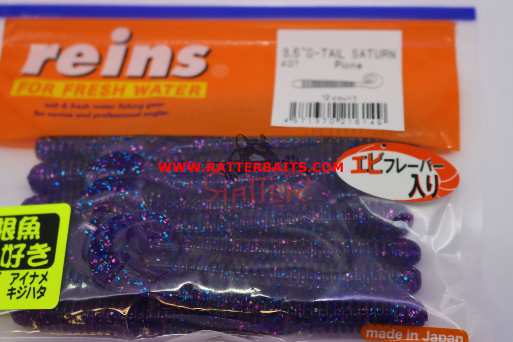 REINS G-Tail SATURN 3.5' 9cm pack/9pcs