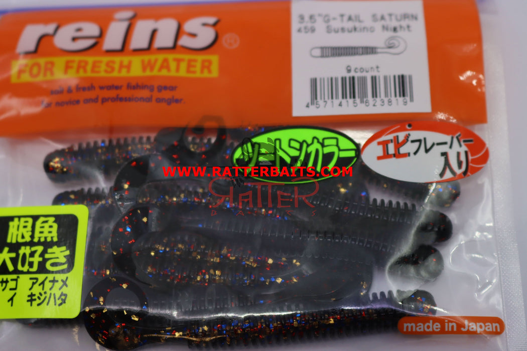 REINS G-Tail SATURN 3.5' 9cm pack/9pcs