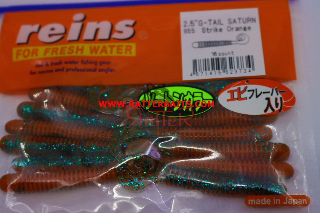 REINS G-Tail SATURN 2.5' 6cm pack/16pcs