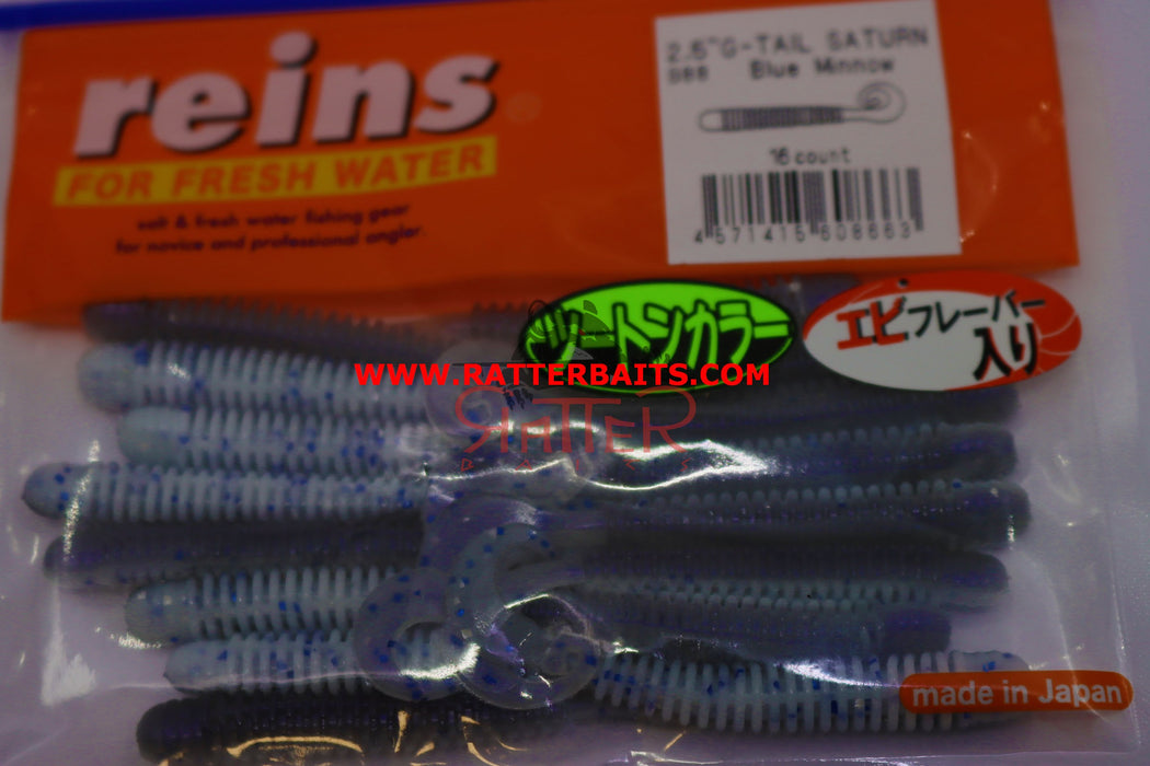 REINS G-Tail SATURN 2.5' 6cm pack/16pcs