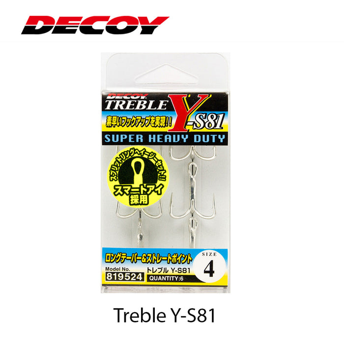 DECOY Y-S81 TREBLE - pack/4-6pcs.