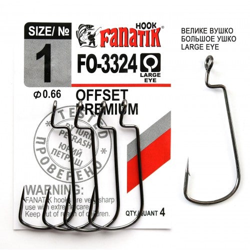 Fanatik Offset Premium FO-3324-Offset Hooks-Fanatik