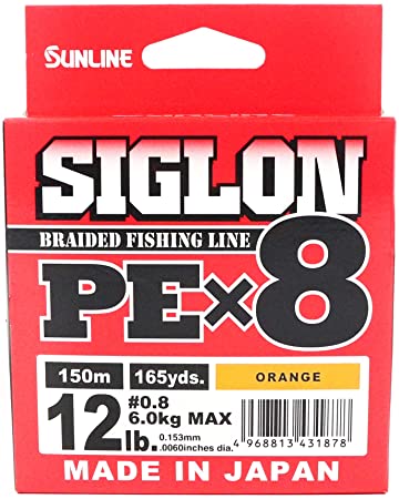 Sunline SIGLON PE×8 150M Orange-Braid lines-Sunline
