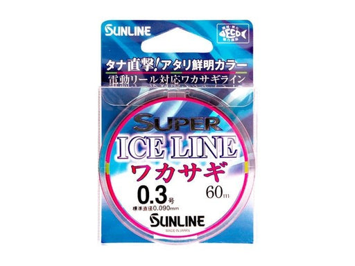 Sunline SUPER ICE LINE WAKASAGI 60M-Monofilament lines-Sunline